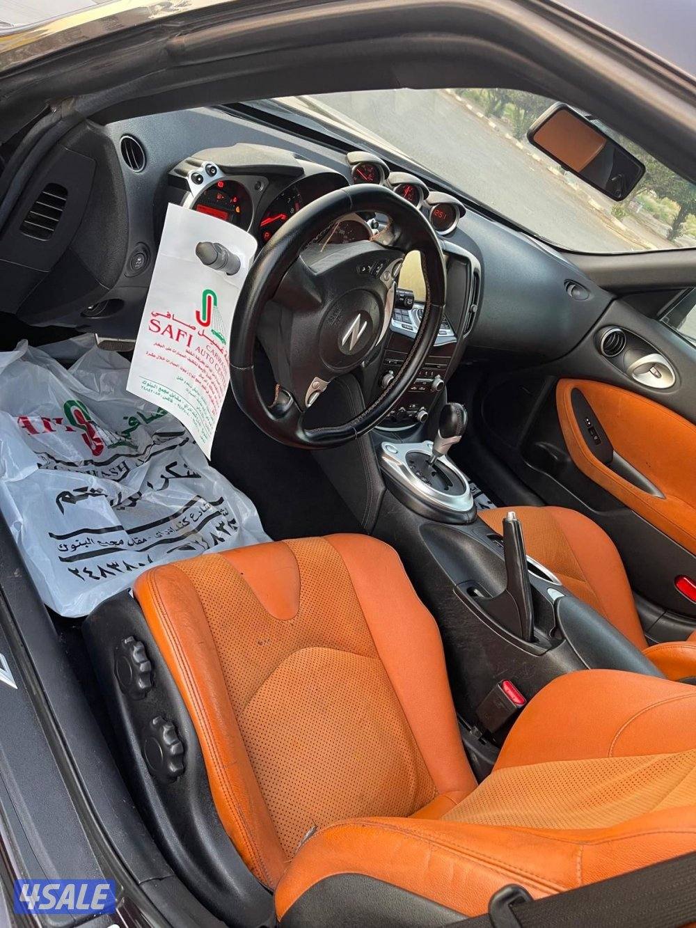 2014 نيسان زد3