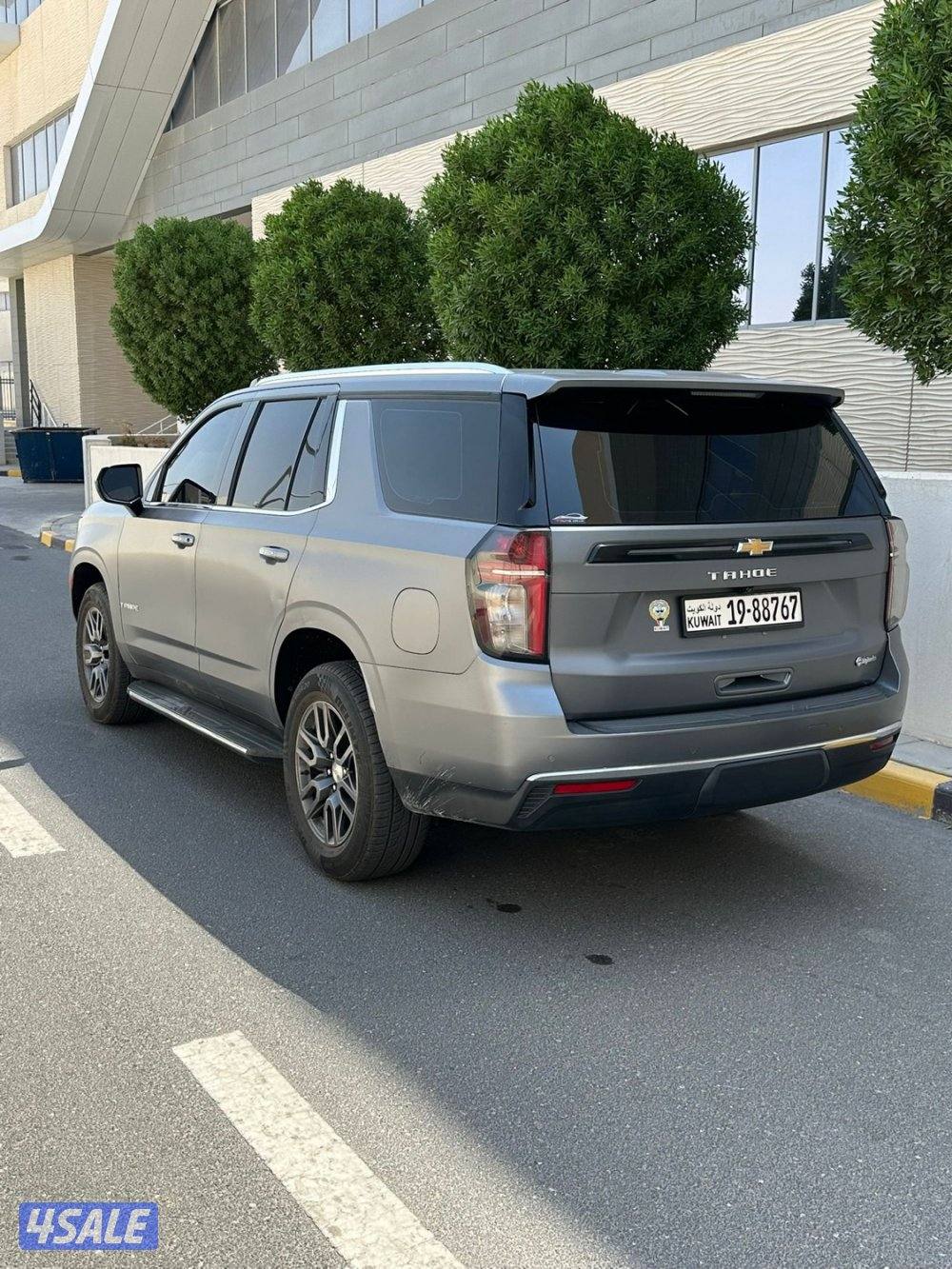 تاهو للبيع 20211