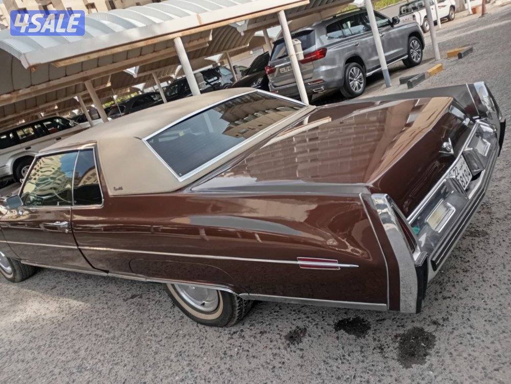 كاديلاك الدرادو ٧٣3