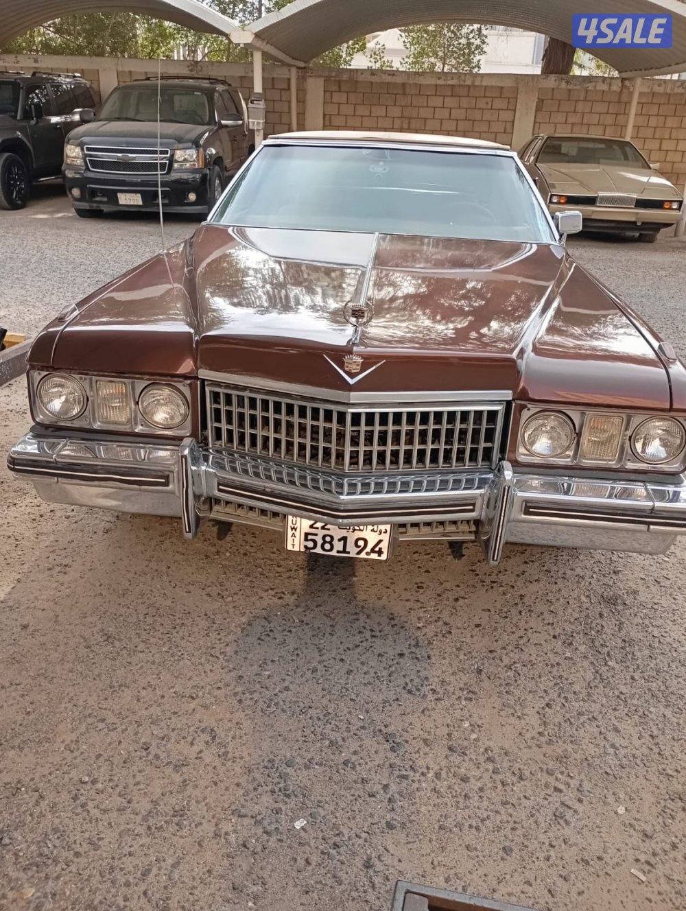 كاديلاك الدرادو ٧٣5