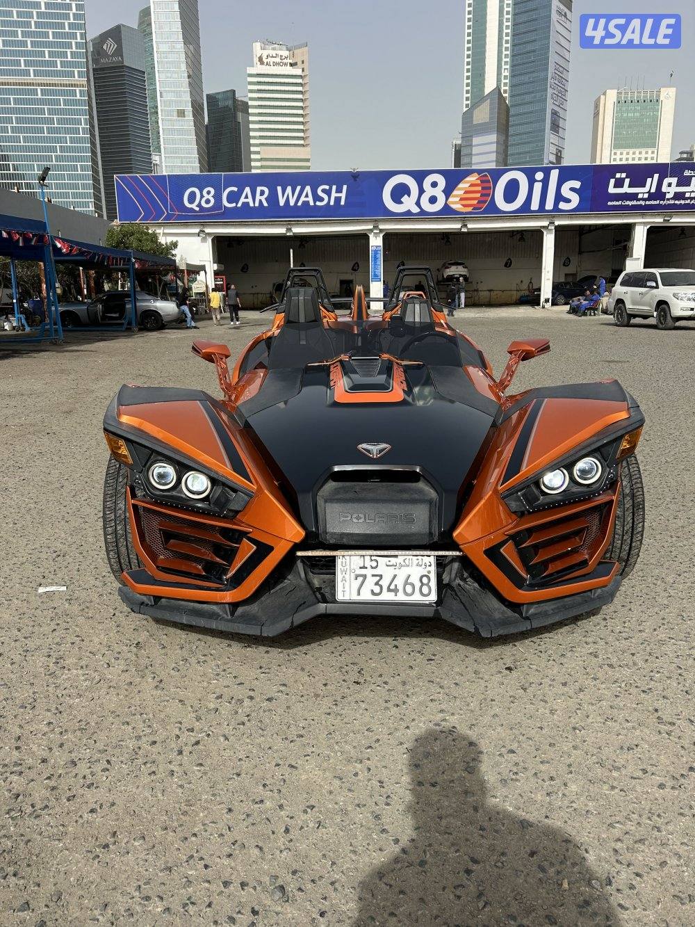 سلنق شوت 20157