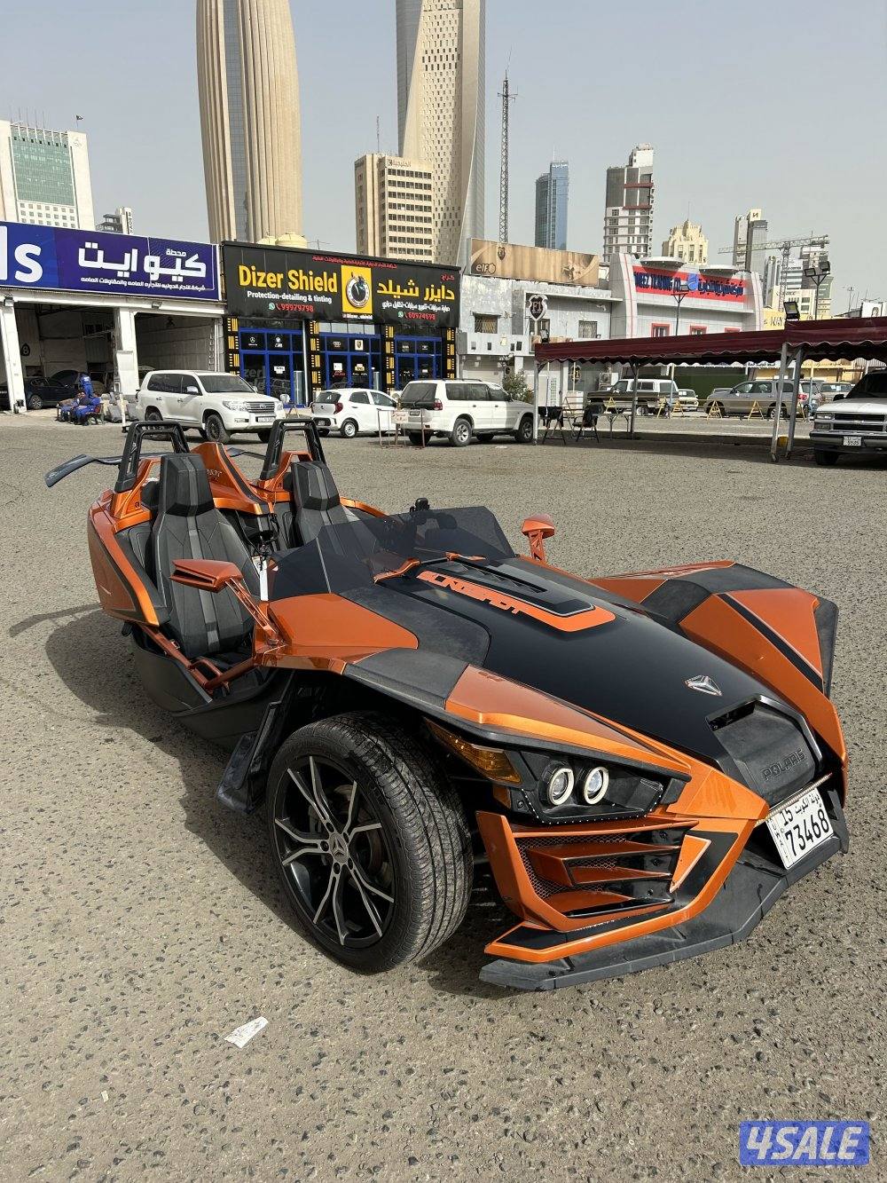 سلنق شوت 20159