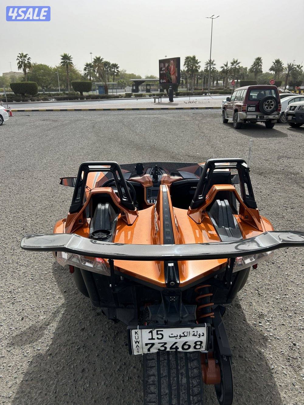 سلنق شوت 201510