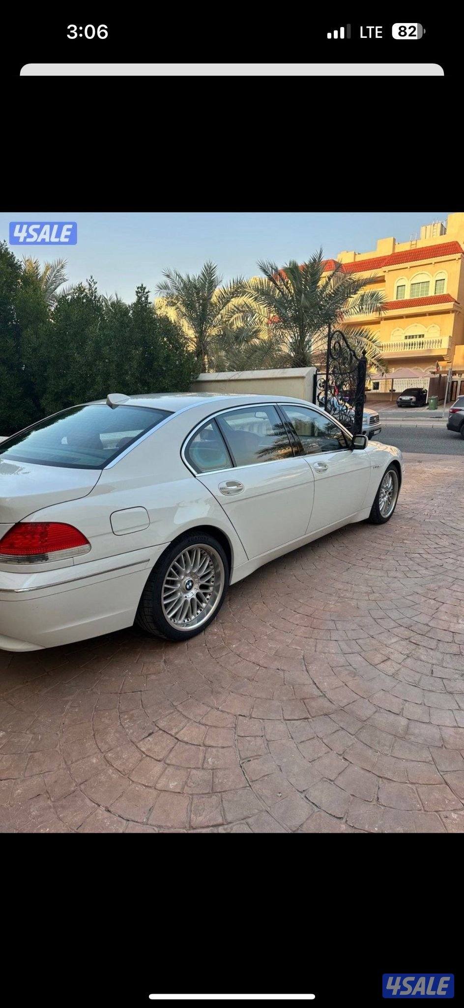للبيعBmw7601