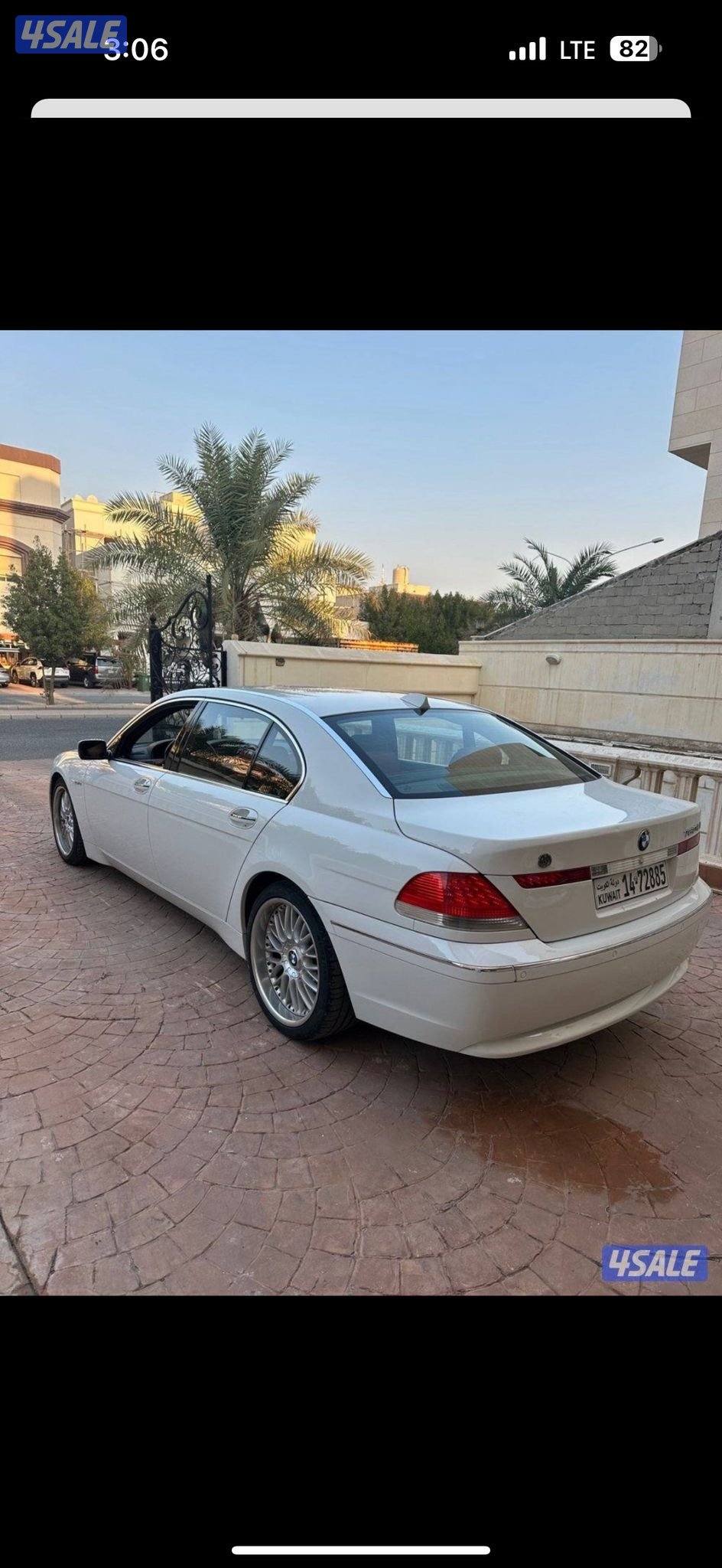 للبيعBmw7604