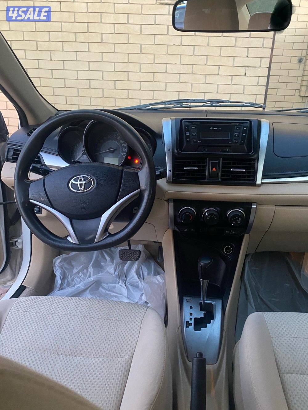 يارس 2017 شرط الفحص4