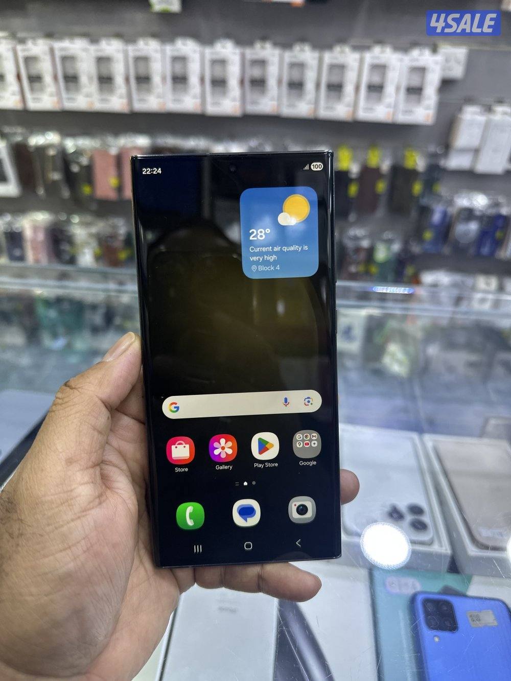 Samsung s23 ultra 256gb1