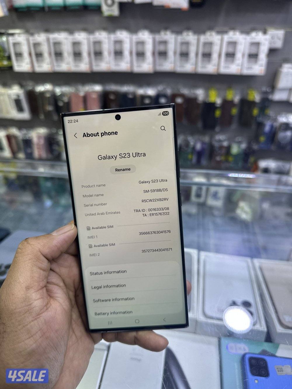 Samsung s23 ultra 256gb2