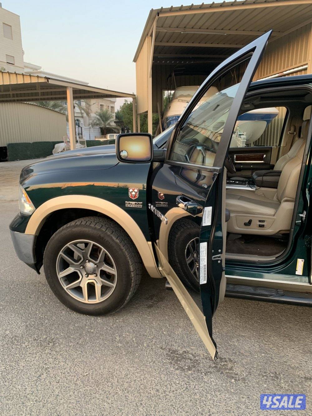 للبيع وانيت رام1