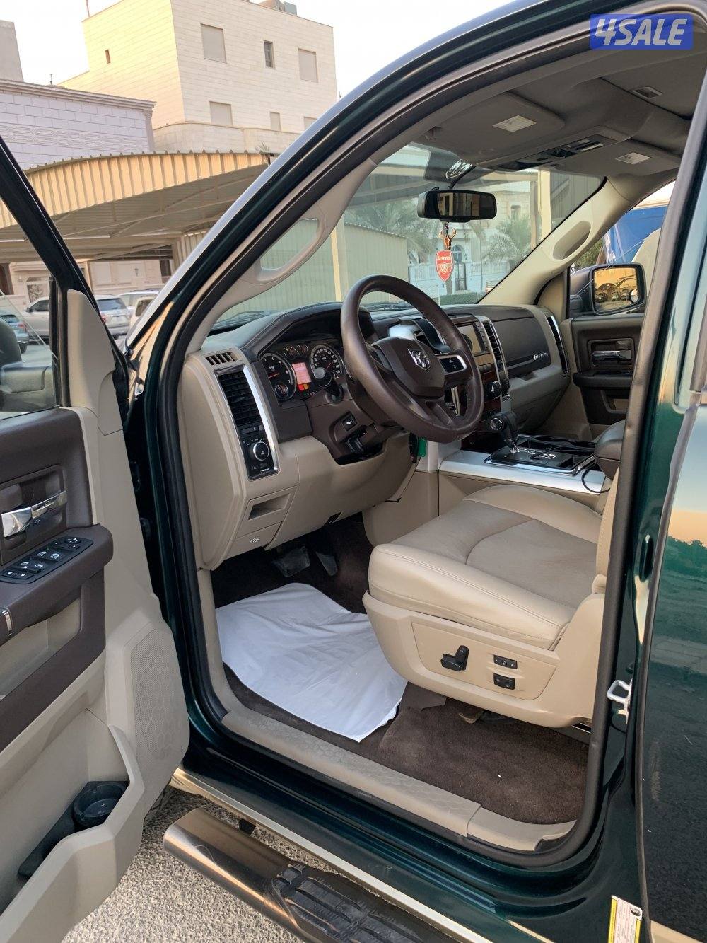 للبيع وانيت رام2