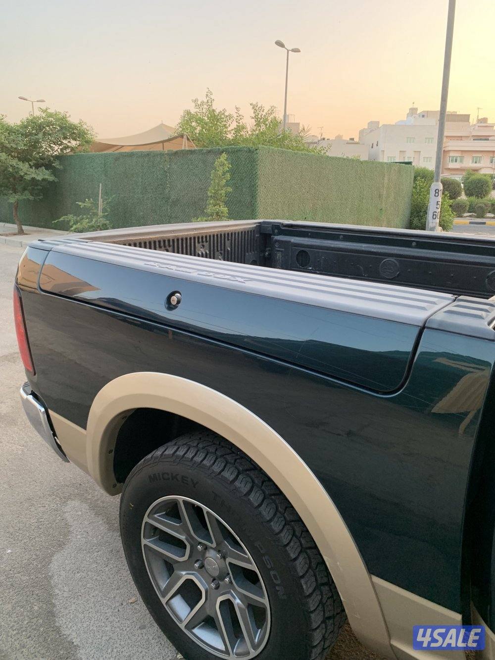 للبيع وانيت رام7