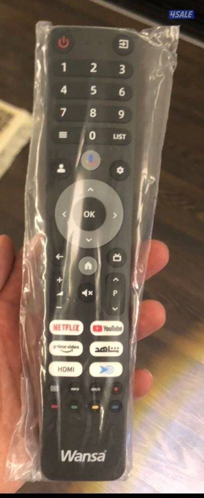 تلفزيون75بوصة كفالة الغانم2025بالكرتون3