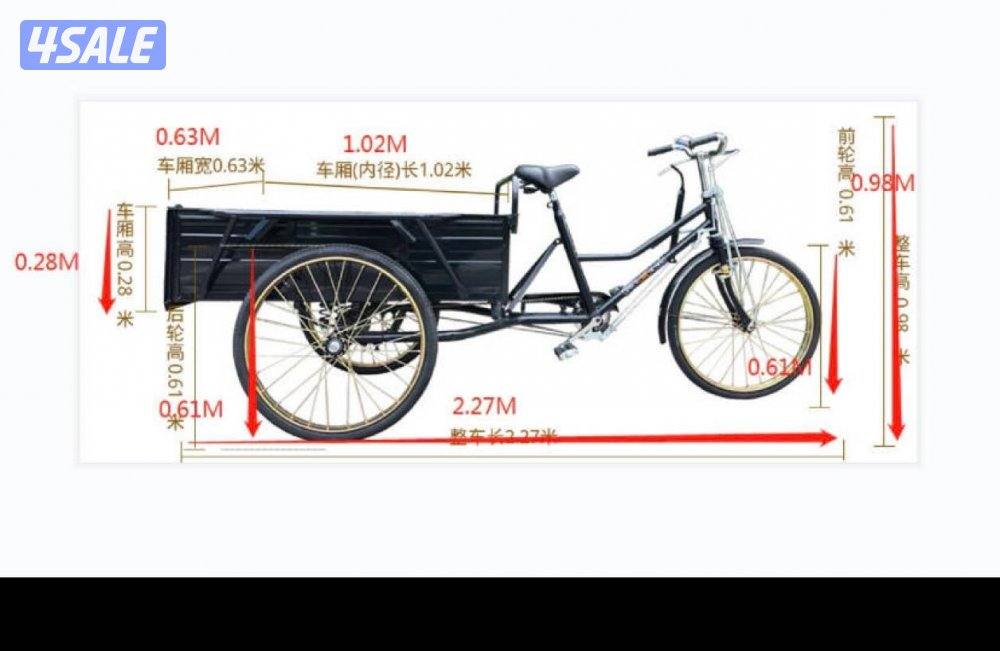 توكتك كهربائي وسيكل كهربائي فخم1