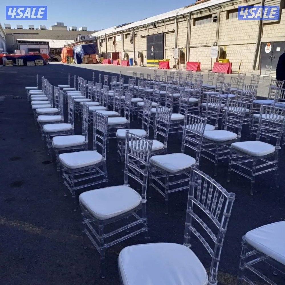 تاجير زينة الافراح والمناسبات الخاصة ويوجد فيها كراسي  خدمه 24  ساعه5