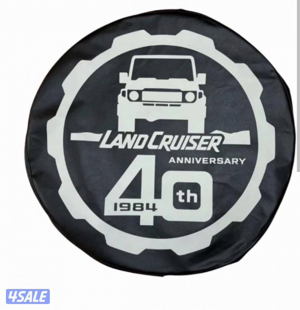 اكسسورات  جيب ربع شاص جيب نص شغل مرتب8