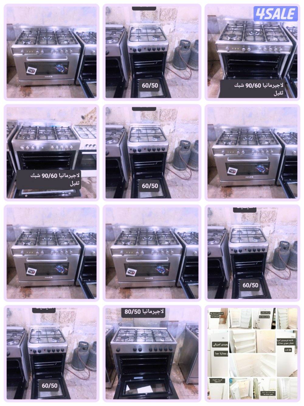 للبيع طباخات ايطالي مستعمله و فريزرات عمودي ممتازة جد0