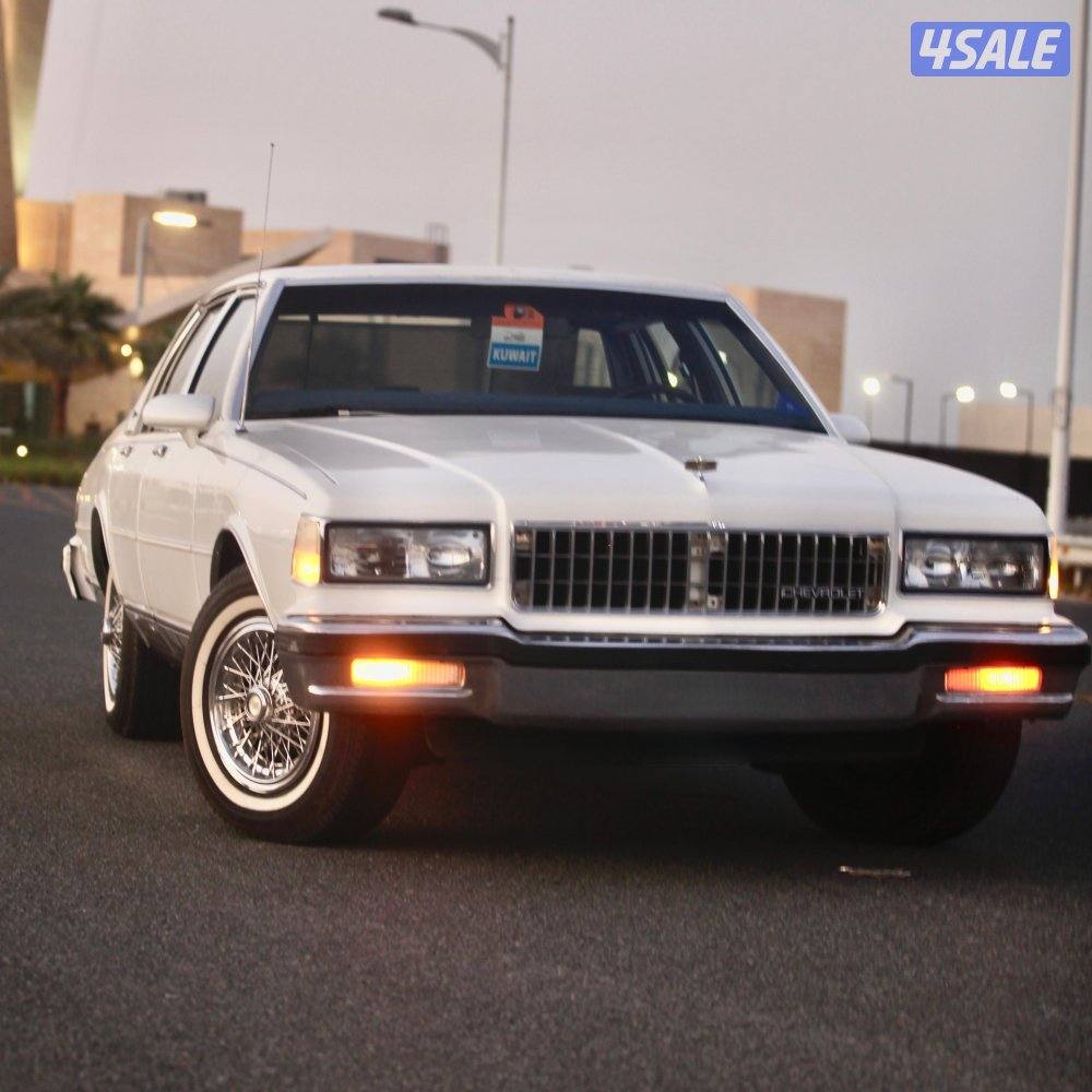 شفر كابريس2