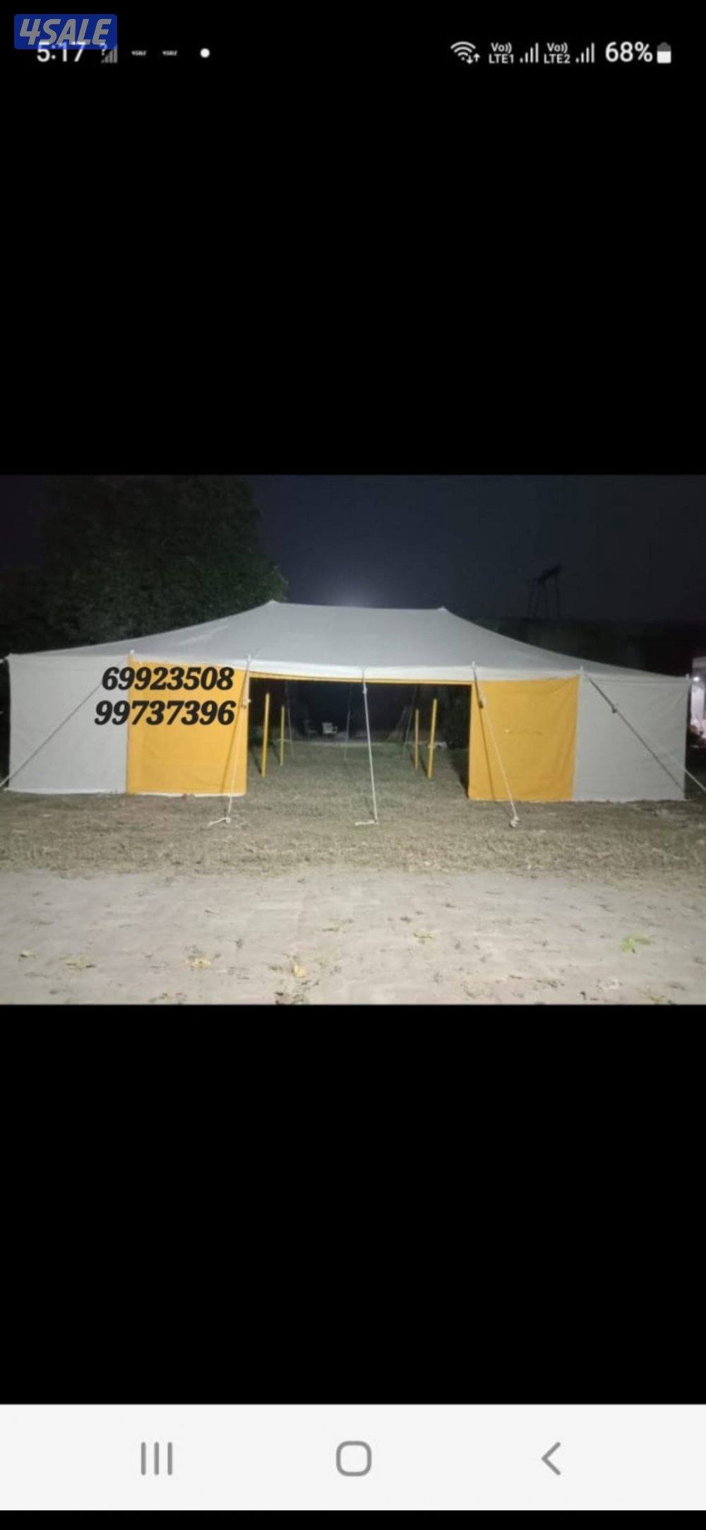 جديدخيام مشمع باكستانى فى خيام حصن الفارس للخيام15