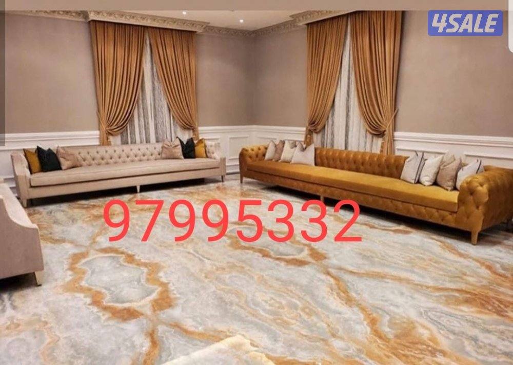 تفصال ستاير وجلسات2