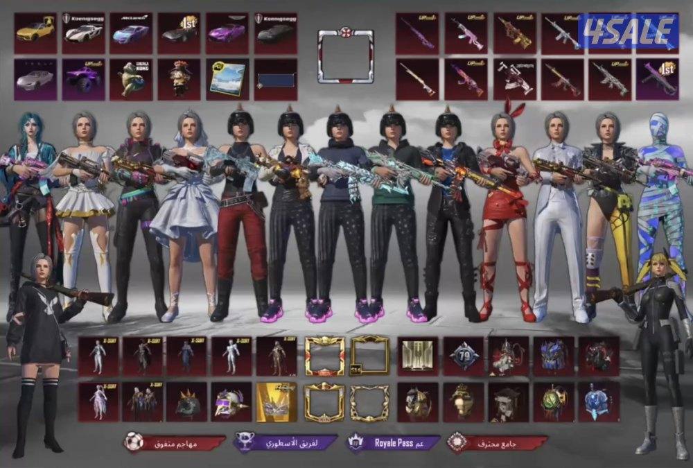 للبيع حساب ببجي0