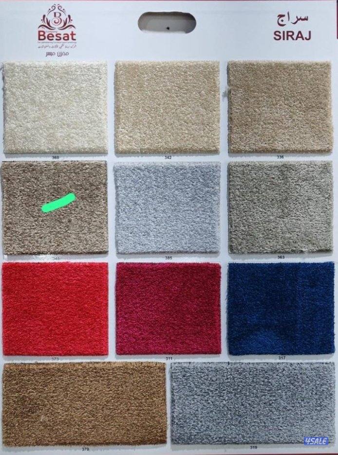 سجاد تركي سعودي نقشات حفر ثيل بلاستيك مساند ستاير0