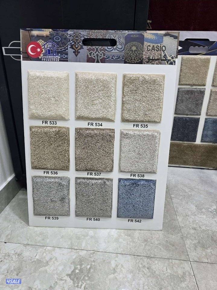 سجاد تركي سعودي نقشات حفر ثيل بلاستيك مساند ستاير3