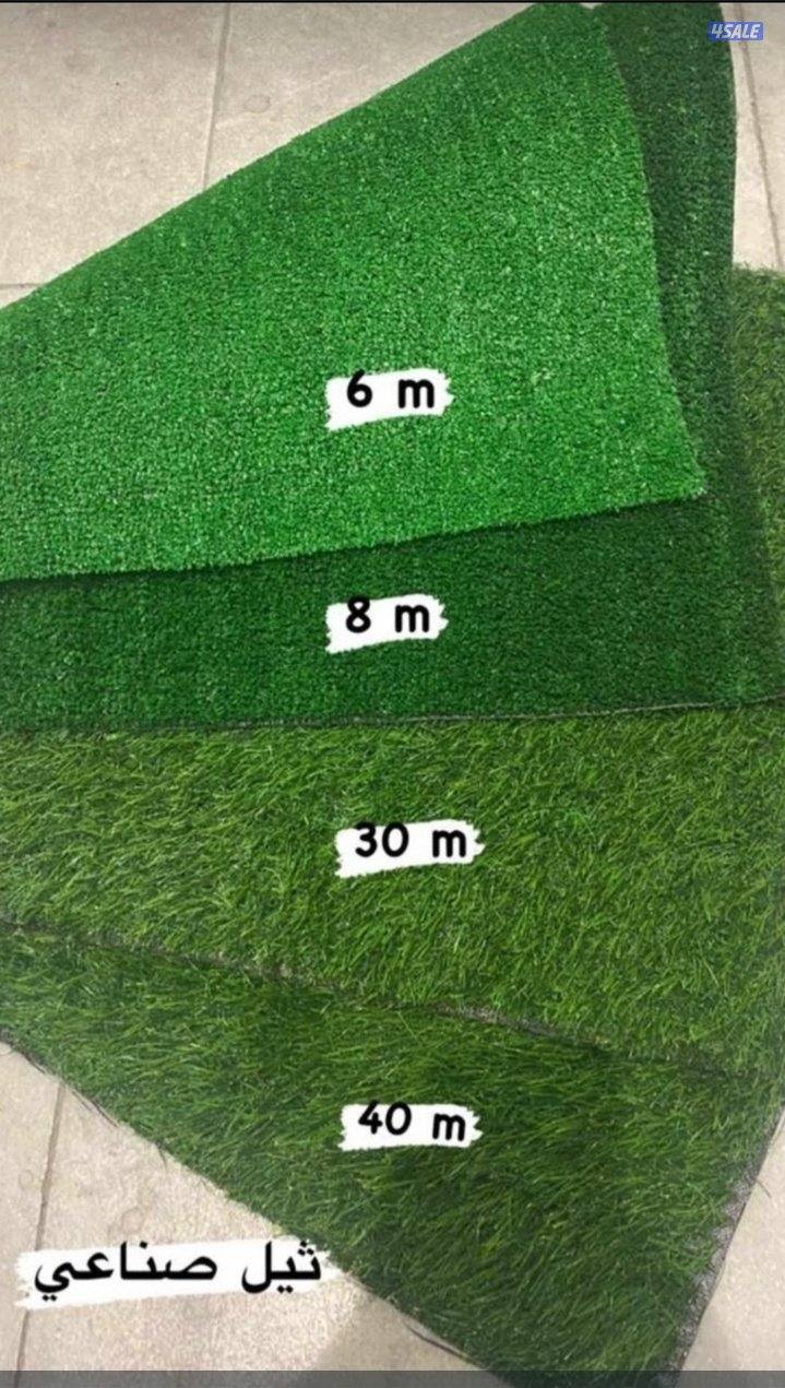سجاد تركي سعودي نقشات حفر ثيل بلاستيك مساند ستاير14