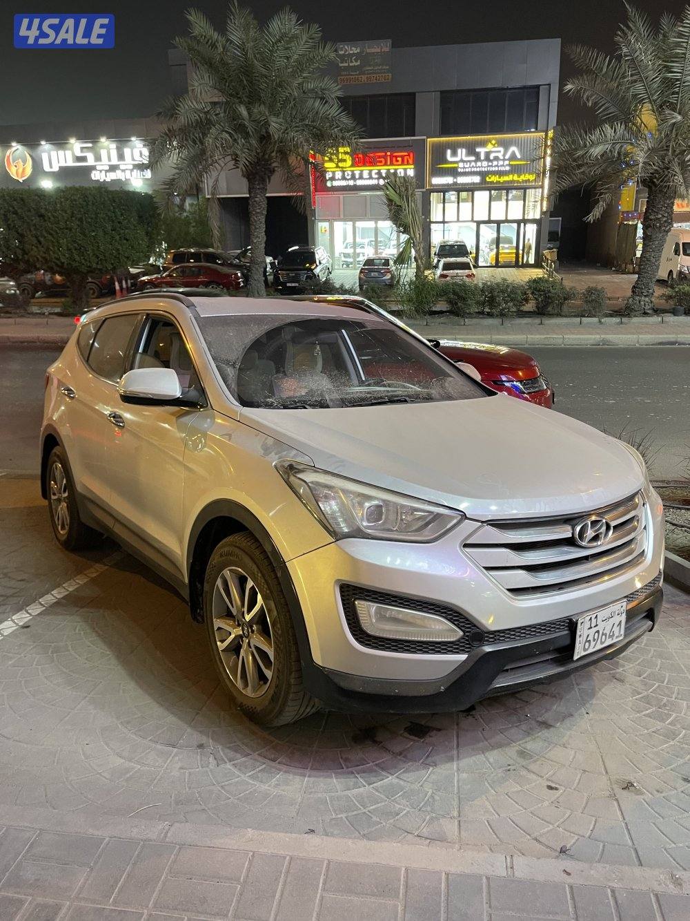 بحاله فوق الممتازه2