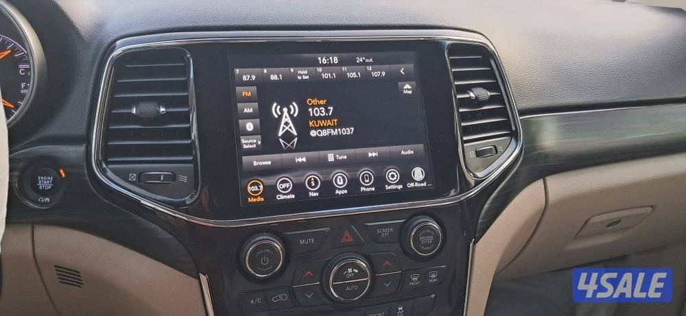 سيرفيس منتظم7