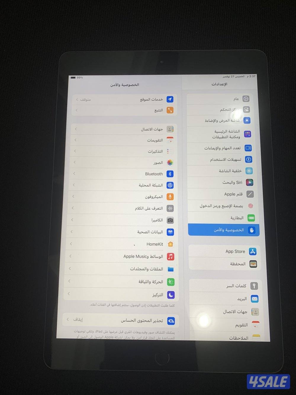 ايباد ٨ الجيل الثامن ٣٢ جيجا حاله الزيرو0
