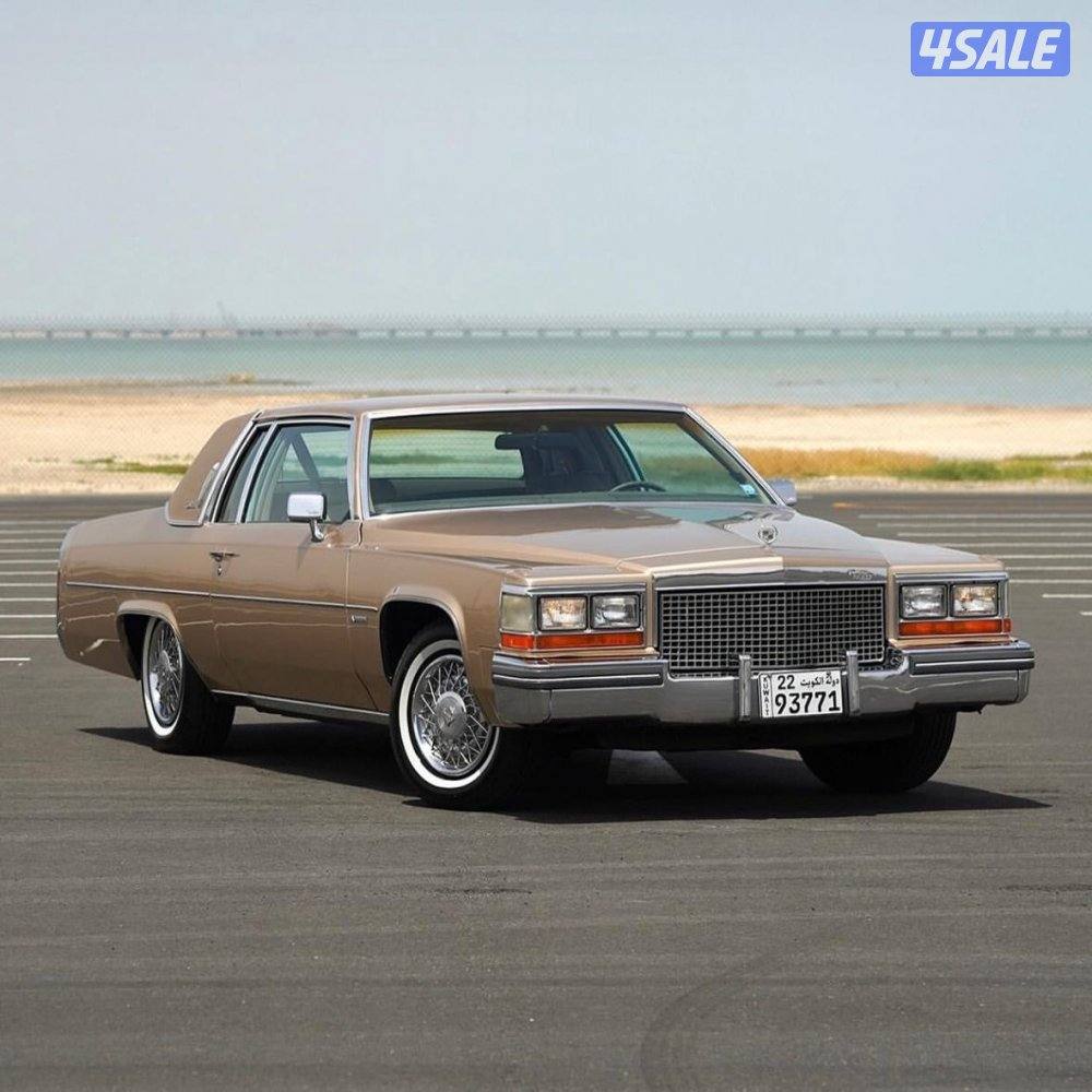 للبيع او للبدل للتغيير كادلك ديفيل0