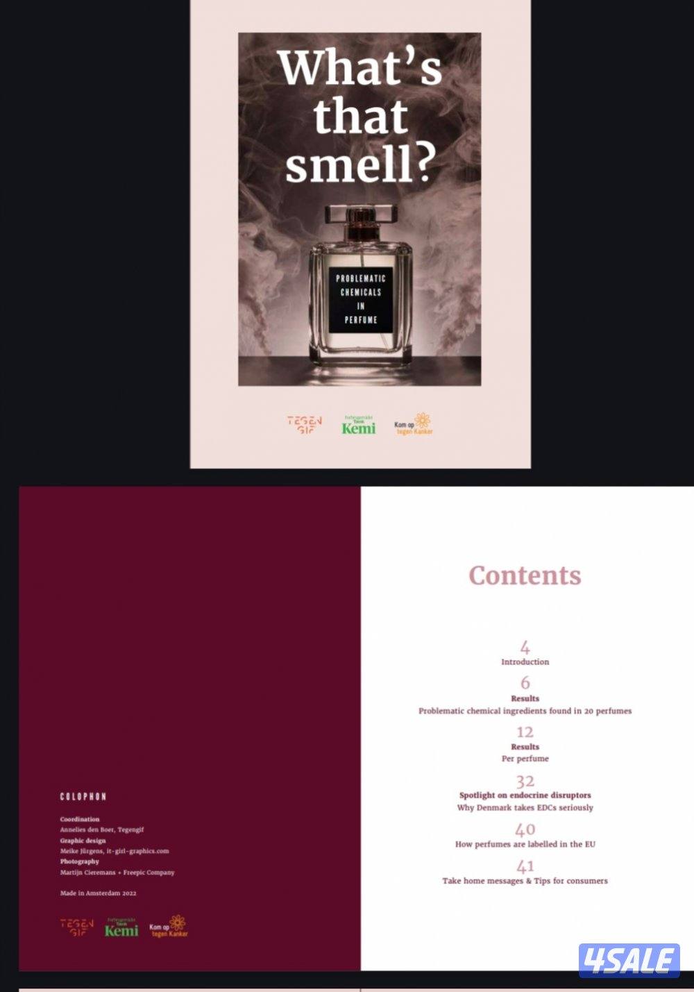 كتاب pdf متوفر به كل ما يجب معرفته فى مجال العطور3