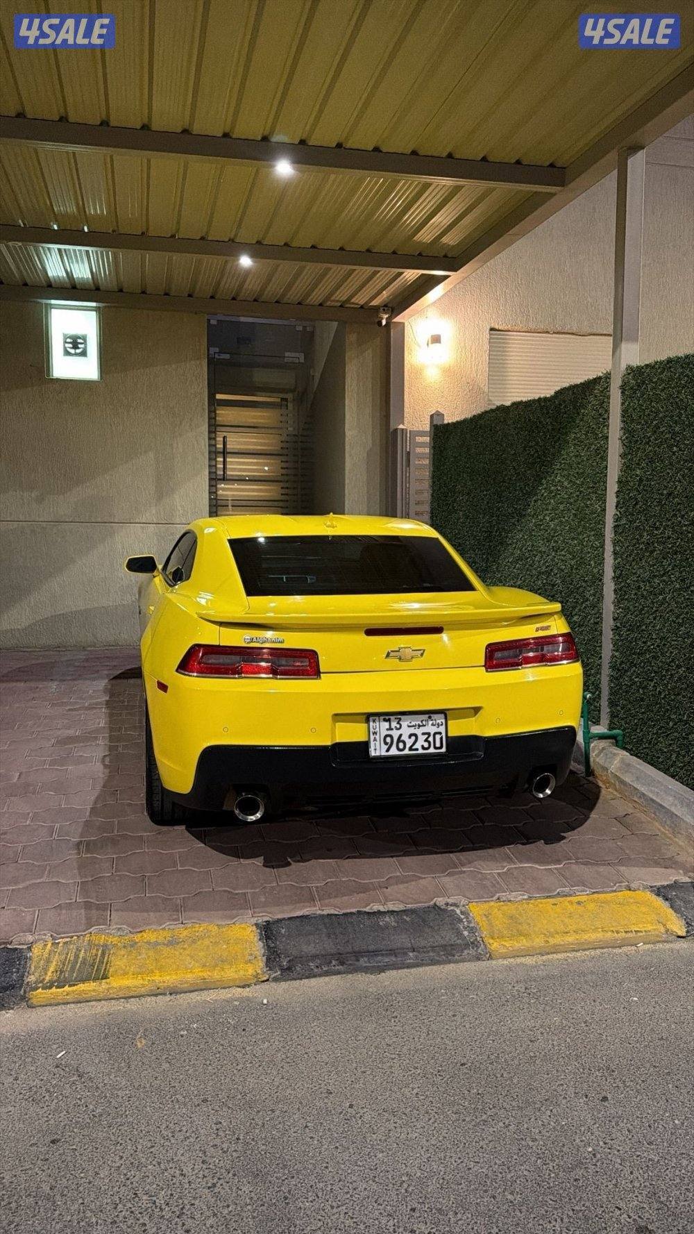 كماروRSموديل2015/3