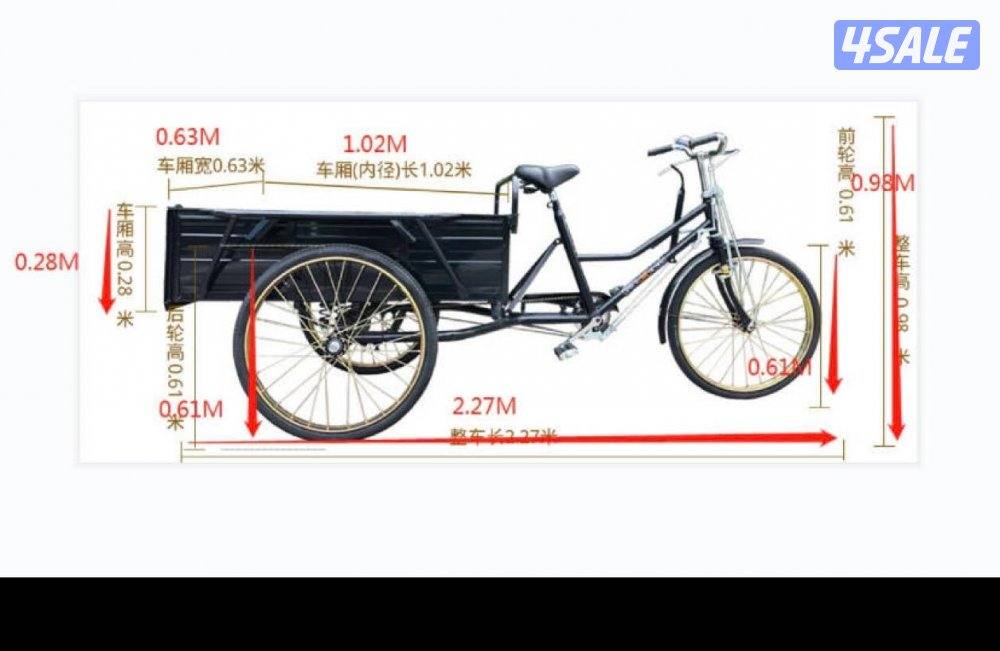 توكتك كهربائي وسيكل كهربائي فخم5