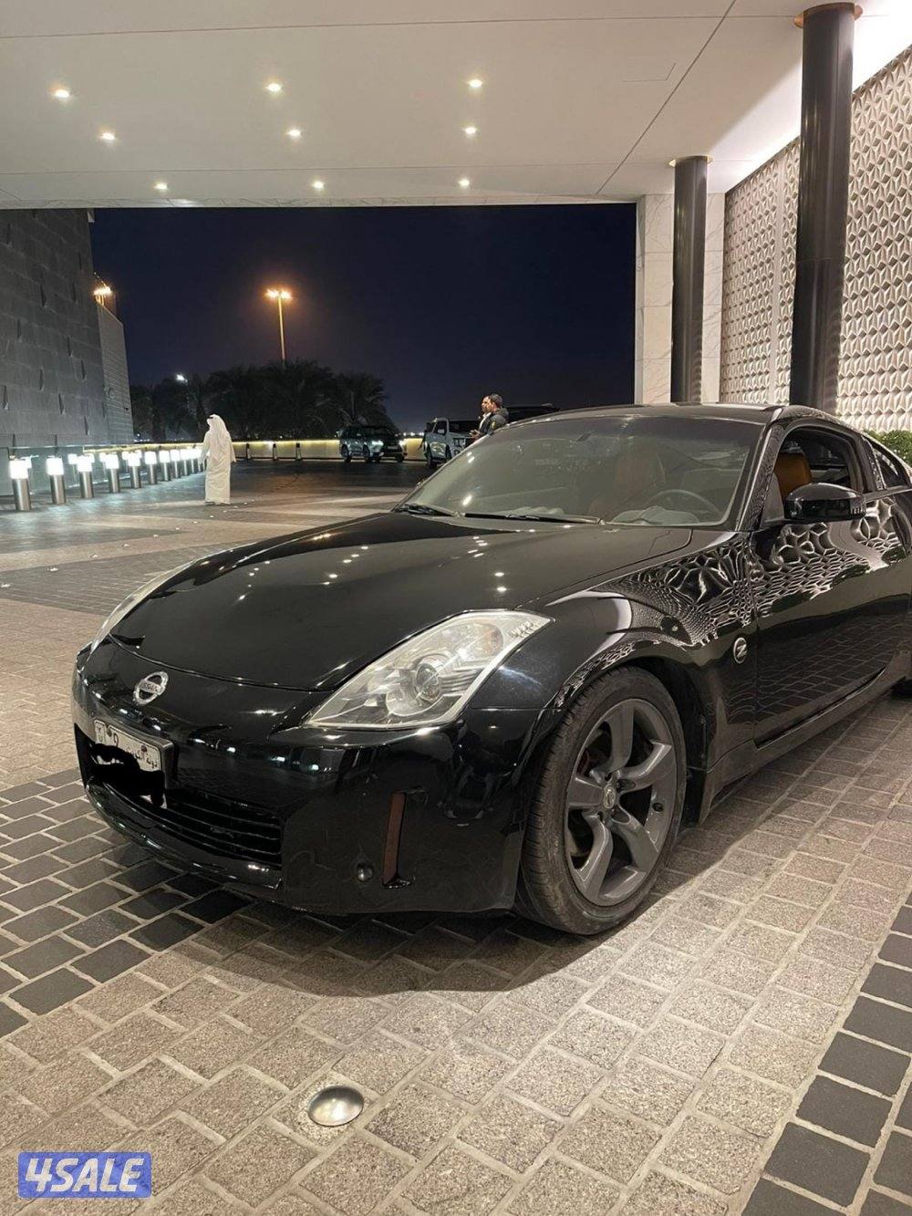 Nissan Z3502