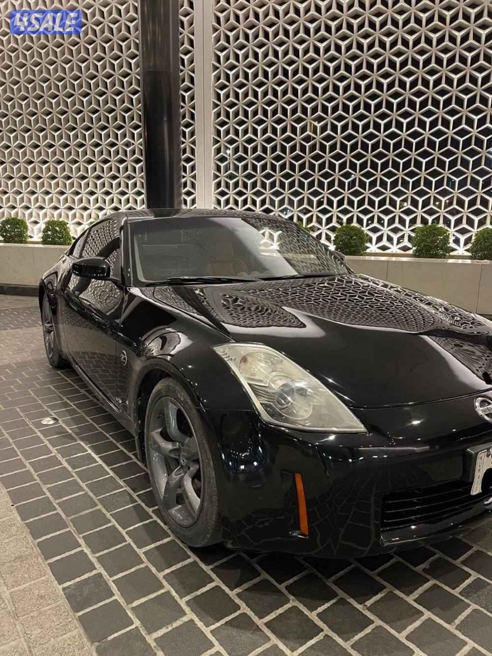 Nissan Z3503