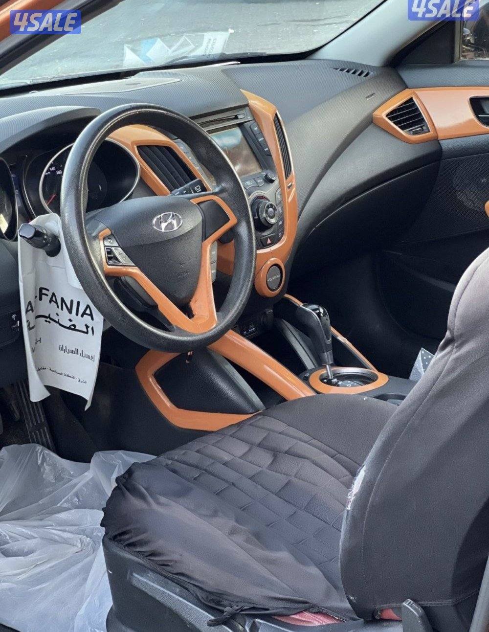 سياره فوليستر بيعه سريعه الي جاد ابشر بطيب الخاطر5