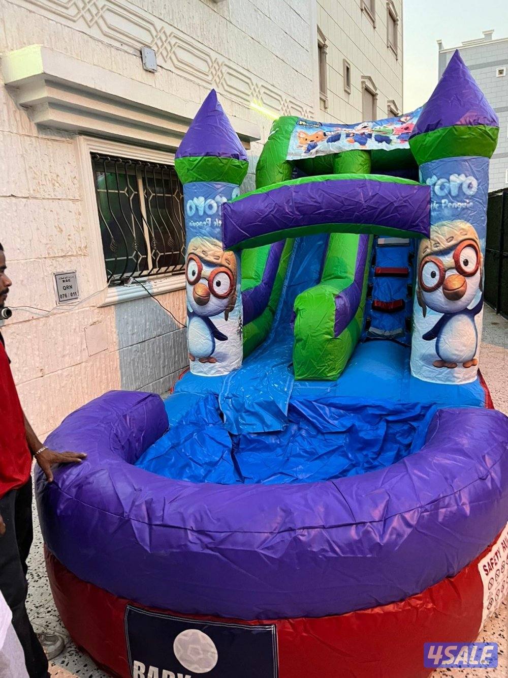 للبيع نطاطيات جديده في الكيس جمله ومفرد2