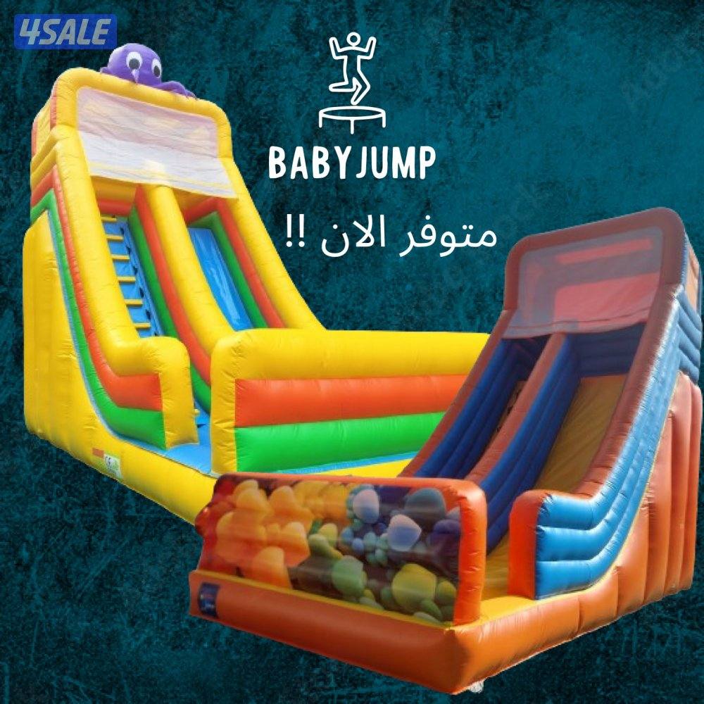 للبيع نطاطيات جديده في الكيس جمله ومفرد5