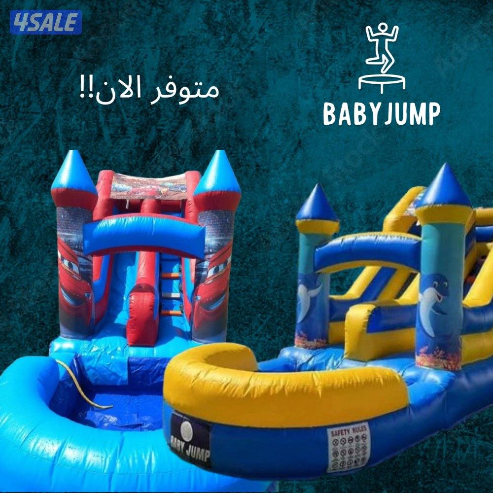 للبيع نطاطيات جديده في الكيس جمله ومفرد6