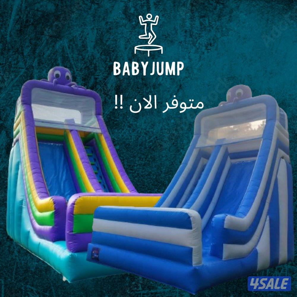 للبيع نطاطيات جديده في الكيس جمله ومفرد7