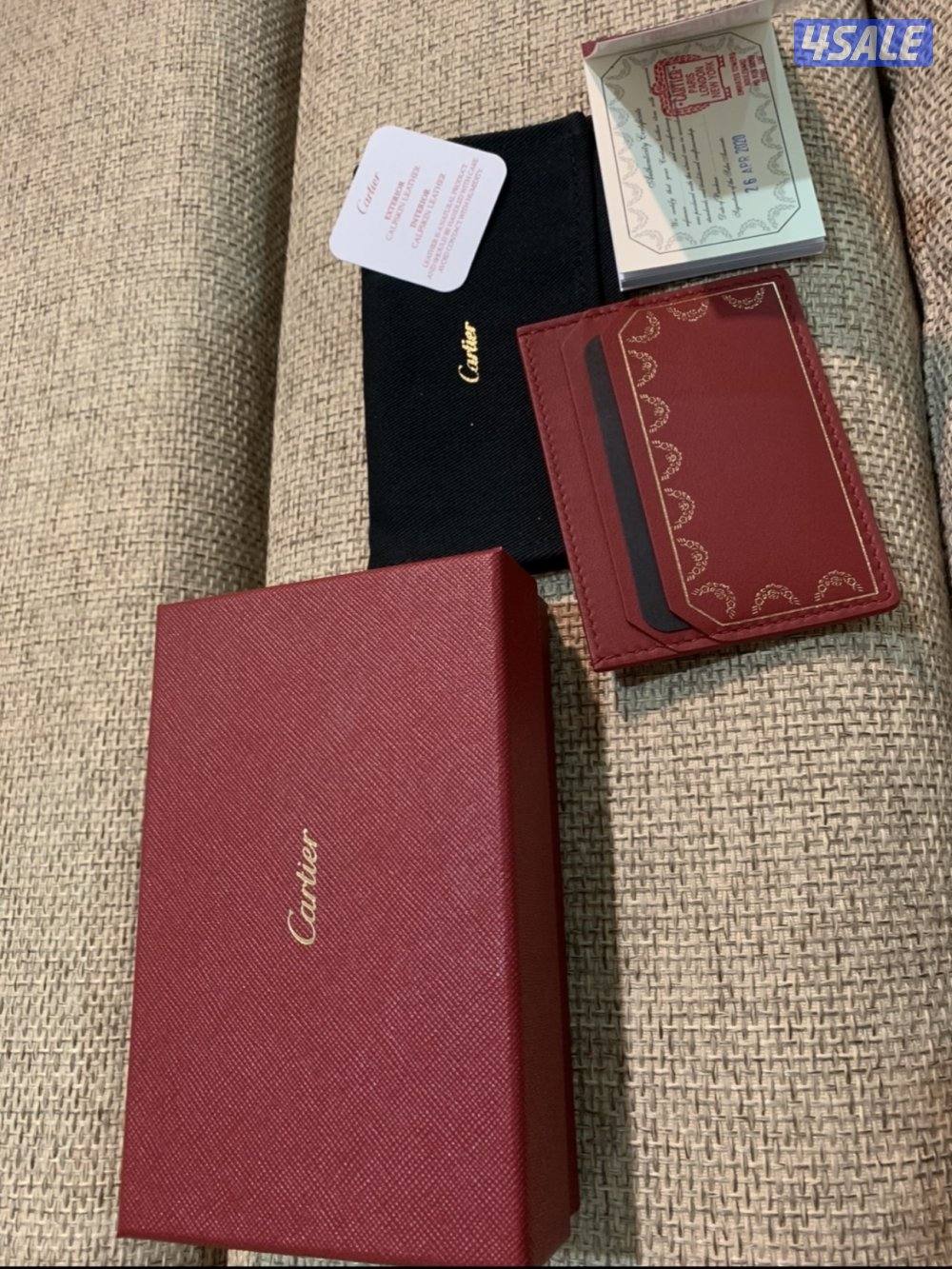 كارتير كروت اللون نادر جديد مع قرنتي الوكيل كامل المرفقات1