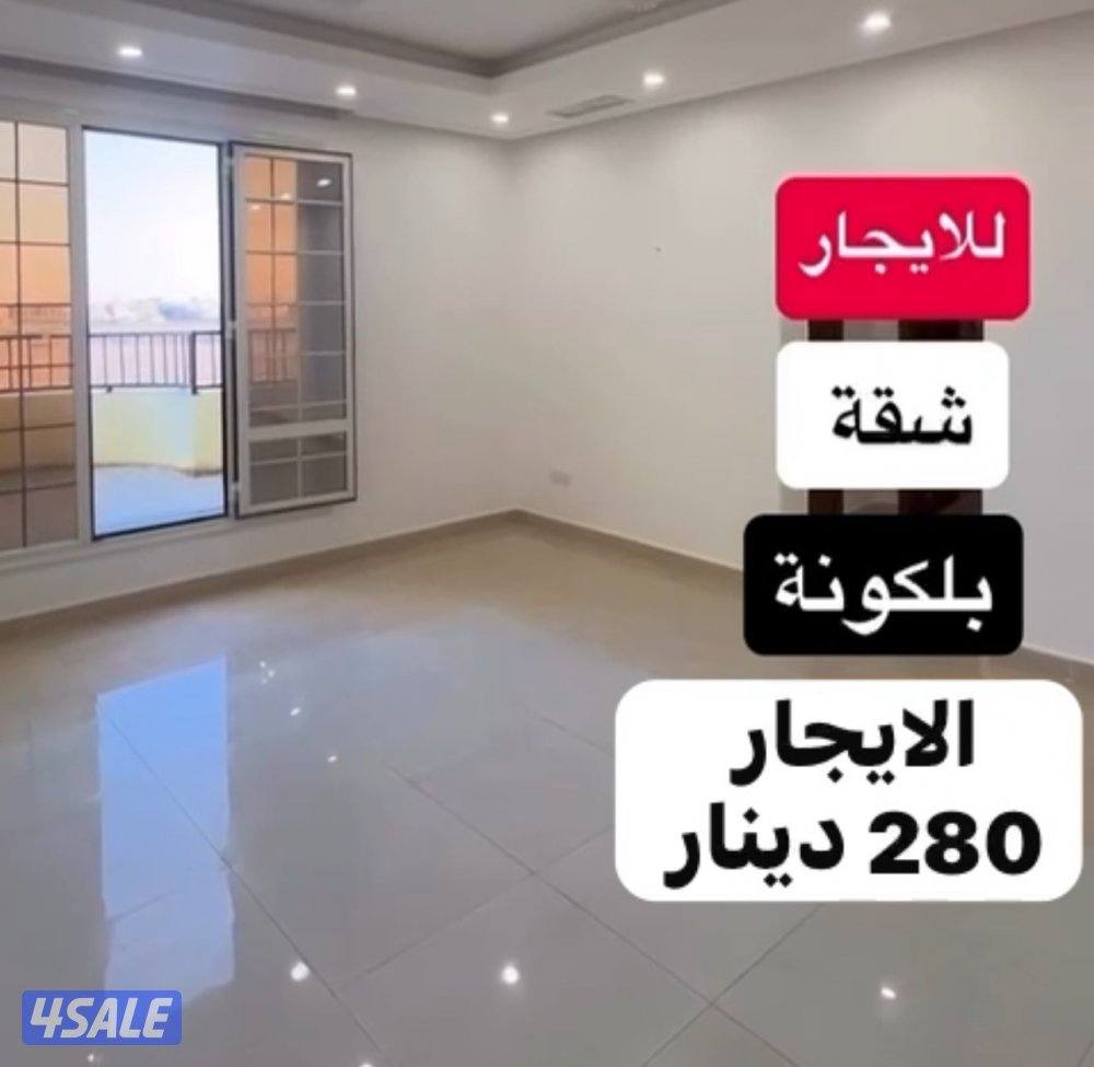 مكتب عقاري معتمد0