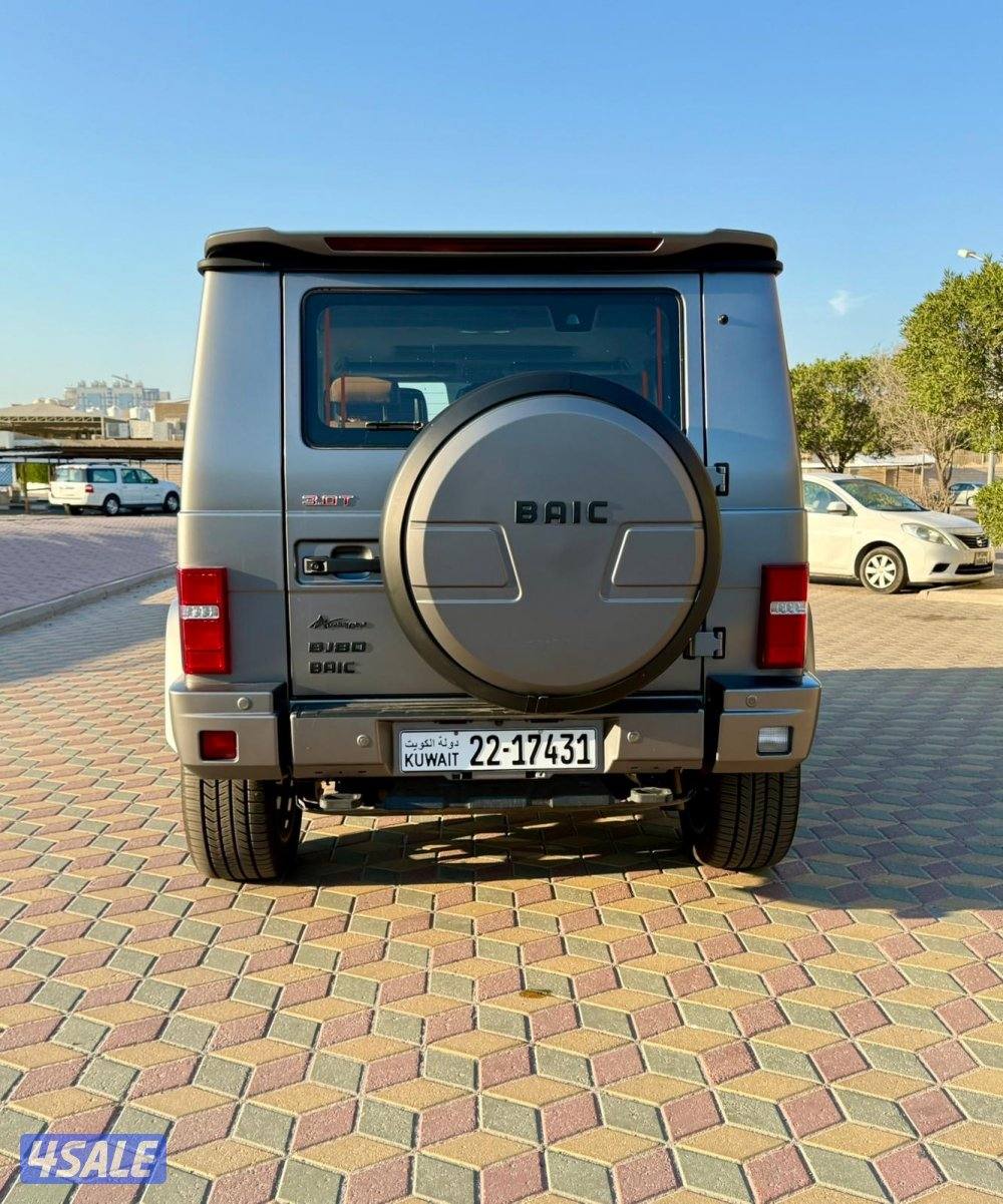 الروضة قطعة 43