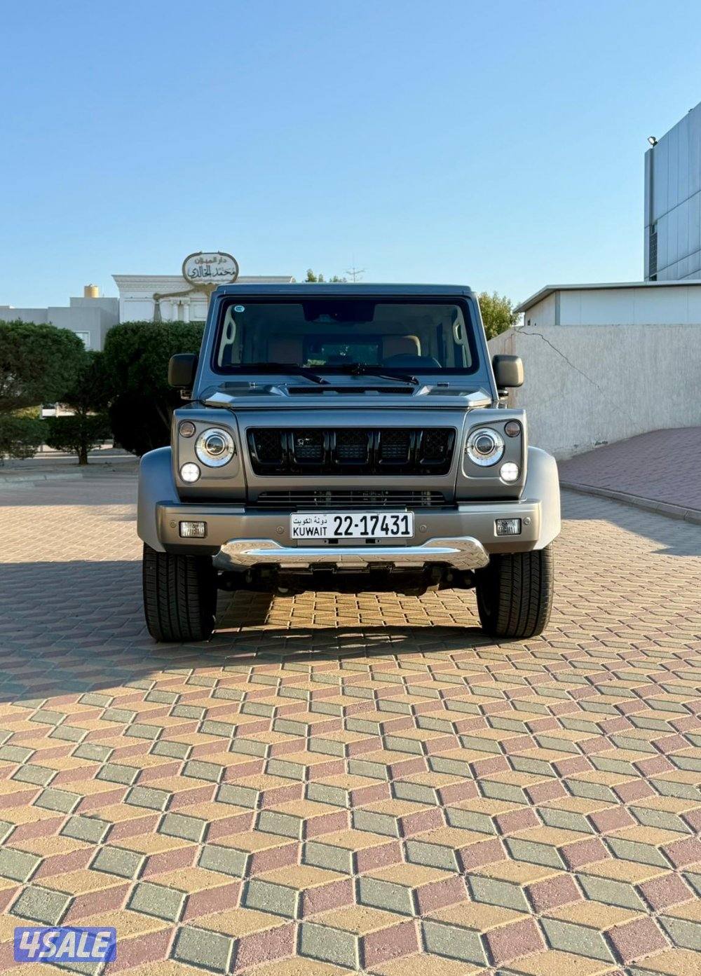 الروضة قطعة 46