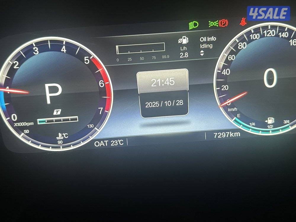 الروضة قطعة 49