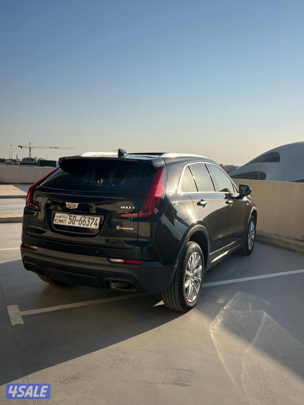 الروضة قطعة 43