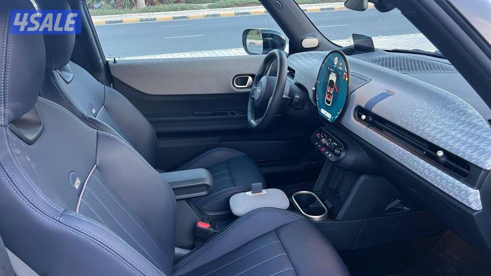 الروضة قطعة 43