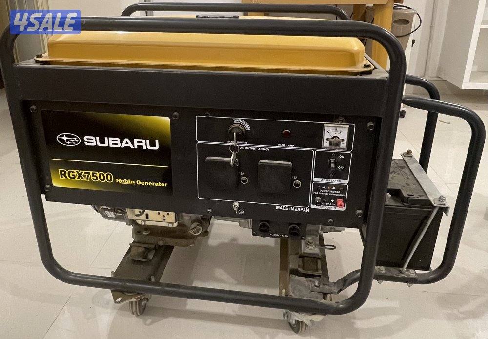 ماطور روبن 7500 اخو الجديد  السعر 5001