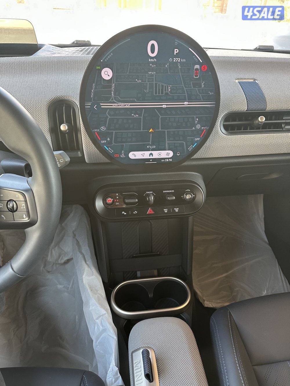 الروضة قطعة 44